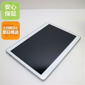 【中古】 良品中古 d-01H HUAWEI dtab シルバー タブレット 本体 白ロム 中古 土日祝発送OK