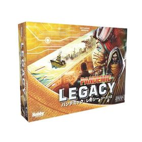 パンデミック：レガシー シーズン2 黄箱 日本語版 （ボードゲームまとめ買いで最大15％オフクーポン対象）