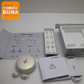 新品同様 Anker Soundcore Sleep A10 ホワイト ワイヤレスイヤホン ANKER 即日発送 あすつく 土日祝発送OK