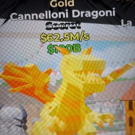 ゴールドドラゴン | フォートナイト(Fortnite)のアカウントデータ、RMTの販売・買取一覧