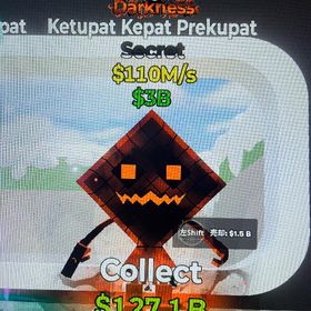 🔥ダークネス ケパ🔥 | フォートナイト(Fortnite)のアカウントデータ、RMTの販売・買取一覧