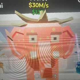 ストロベリーエレファント一体580円 | フォートナイト(Fortnite)のアカウントデータ、RMTの販売・買取一覧