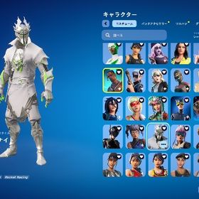 【メアド即変更可能】【超安全】トラヴィススコット ミンティなど激レア垢🔥 | フォートナイト(Fortnite)のアカウントデータ、RMTの販売・買取一覧