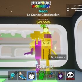 ネオンラグランデ | フォートナイト(Fortnite)のアカウントデータ、RMTの販売・買取一覧