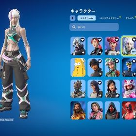 ダリア,リヴァイアサン,バングラブギー,お披露目など | フォートナイト(Fortnite)のアカウントデータ、RMTの販売・買取一覧