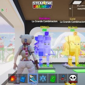 虹 金 通常ラグランデ 3体 | フォートナイト(Fortnite)のアカウントデータ、RMTの販売・買取一覧