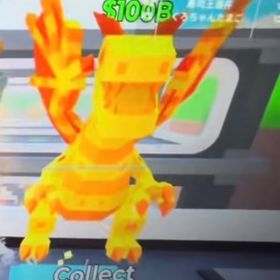 🔥最安値🔥ゴールドドラゴン 🐉 | フォートナイト(Fortnite)のアカウントデータ、RMTの販売・買取一覧