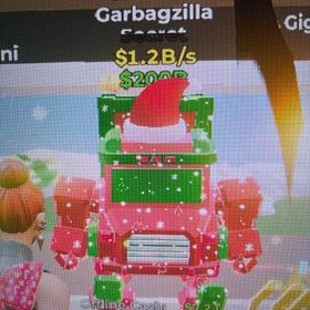 クリスマストラック | フォートナイト(Fortnite)のアカウントデータ、RMTの販売・買取一覧