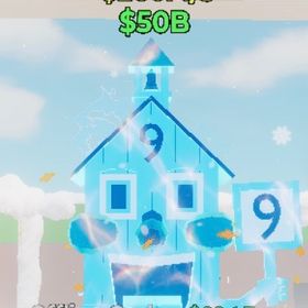 アクア家 | フォートナイト(Fortnite)のアカウントデータ、RMTの販売・買取一覧