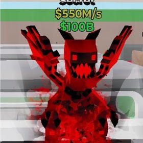 最安値🔥ダークネスドラゴン ブレインロット | フォートナイト(Fortnite)のアカウントデータ、RMTの販売・買取一覧