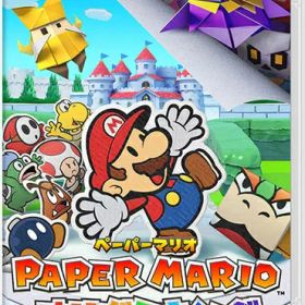 [メール便OK]【新品】【NS】ペーパーマリオ オリガミキング[在庫品]