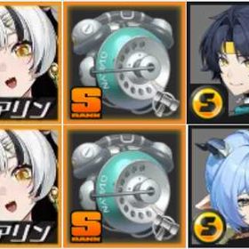 入金待ち | ゼンゼロ(ゼンレスゾーンゼロ)のアカウントデータ、RMTの販売・買取一覧