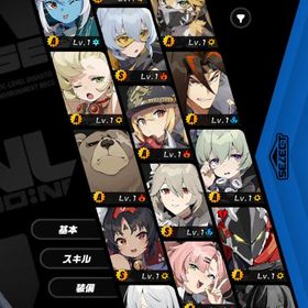 【初期アカ】 PU確定天井間近＋暗号化マスターテープ18 猫又＋猫又餅 リナ 11号 | ゼンゼロ(ゼンレスゾーンゼロ)のアカウントデータ、RMTの販売・買取一覧