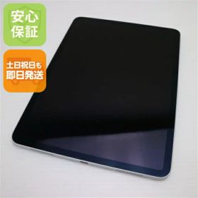 【中古】 美品 iPad Pro 11インチ Wi-Fi 64GB シルバー タブレット 本体 安心保証 即日発送 Apple 土日祝発送OK