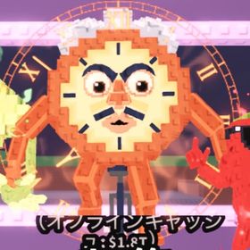 ‼️最安値‼️Tictac Sahur チクタクサフール | ロブロックス(ROBLOX)のアカウントデータ、RMTの販売・買取一覧