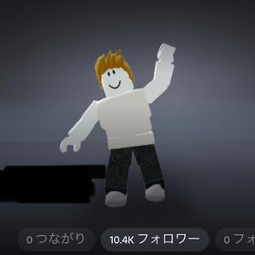 フォロワー10K確定アカウント🍡 | ロブロックス(ROBLOX)のアカウントデータ、RMTの販売・買取一覧