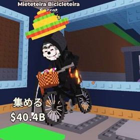 Mieteteira Bicicleteira 338M | ロブロックス(ROBLOX)のアカウントデータ、RMTの販売・買取一覧