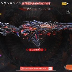 CP２倍イベント開催中‼️【海外初期アカウント】必要CP1/3 | CoDモバイルのアカウントデータ、RMTの販売・買取一覧