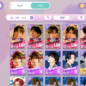 🎄石1000個🎄🎁TWSライブテーマコンプ垢🎁 | リズムハイブのアカウントデータ、RMTの販売・買取一覧