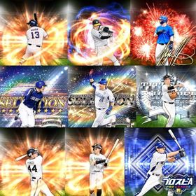 @659🔹初期垢🔹s46🔥エナジー2296🔥 🌟アーチスト︎3🌟筒香 坂本 | プロスピAのアカウントデータ、RMTの販売・買取一覧