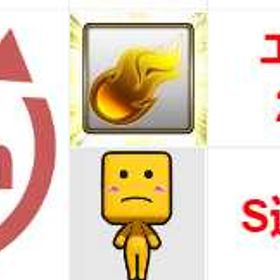 【初心者大歓迎】どんな質問にも丁寧にお答えします | プロスピAのアカウントデータ、RMTの販売・買取一覧