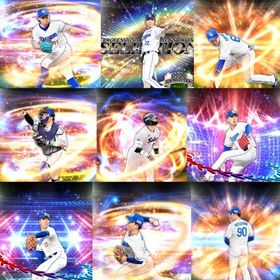 @699🔹初期垢🔹s44🔥エナジー2288🔥 🌟アーチスト︎1🌟村上 中日 | プロスピAのアカウントデータ、RMTの販売・買取一覧