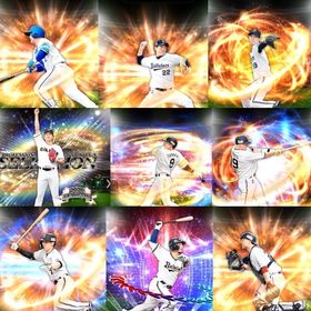 @663🔹初期垢🔹s47🔥エナジー2296🔥 🌟アーチスト︎1🌟柳田 菅野 | プロスピAのアカウントデータ、RMTの販売・買取一覧