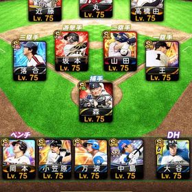 プロスピ 引退垢 極48 | プロスピAのアカウントデータ、RMTの販売・買取一覧