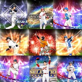 @686🔹初期垢🔹s41🔥エナジー2271🔥 🌟アーチスト︎1🌟清宮 坂本 | プロスピAのアカウントデータ、RMTの販売・買取一覧