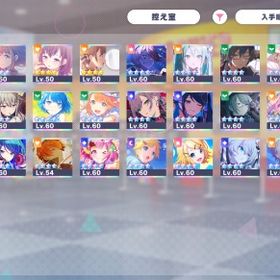 プロセカ 石54000↑ ミク多め垢 | プロセカのアカウントデータ、RMTの販売・買取一覧