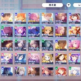 星四 93体‼️ 司推し 引退垢 | プロセカのアカウントデータ、RMTの販売・買取一覧