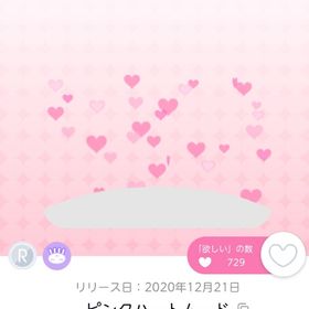 DF1_ココリウム | ポケコロツイン(ポケツイ)のアカウントデータ、RMTの販売・買取一覧