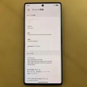 Google Pixel 6 Pro（G8V0U） 128GB