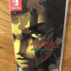 【価格交渉可能】真・女神転生III NOCTURNE HD REMASTER