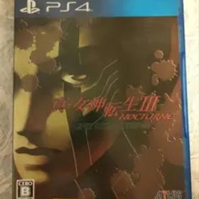 真女神転生3ノクターンHDリマスター