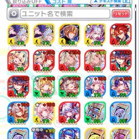 格安！コスト70 13体 | クラフィ(クラッシュフィーバー)のアカウントデータ、RMTの販売・買取一覧