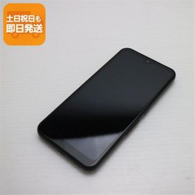 超美品 arrows We A101FC ブラック 本体 即日発送 土日祝発送OK あすつく