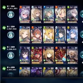 引退します課金50万〜 | エバーテイル(Evertale)のアカウントデータ、RMTの販売・買取一覧