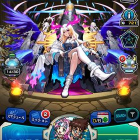 🔥新春限定商品🔥ランク1500+オーブ約5225.コラボ.ガチャ限多数🔥 | モンストのアカウントデータ、RMTの販売・買取一覧