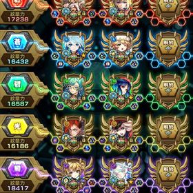 破格‼️オーブ530個所持‼️星6ガチャ限1230体↑ 紋章力18000↑ ジュゲム所持✨ | モンストのアカウントデータ、RMTの販売・買取一覧