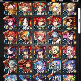 🔥オーブ1767以上 マサムネ ヤクモ ランク300以上🔥 | モンストのアカウントデータ、RMTの販売・買取一覧