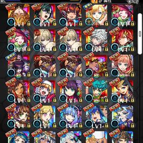 ❣️ エル4体 ネオ ヤクモ マサムネ2体所持 オーブ1734以上 マモル ❣️ | モンストのアカウントデータ、RMTの販売・買取一覧