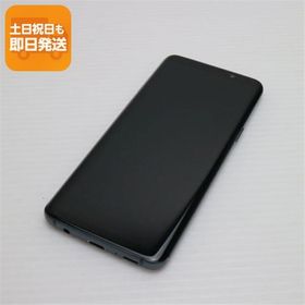 美品 SCV38 Galaxy S9 グレー スマホ 即日発送 スマホ 白ロム 中古 au SAMSUNG あすつく 土日祝発送OK