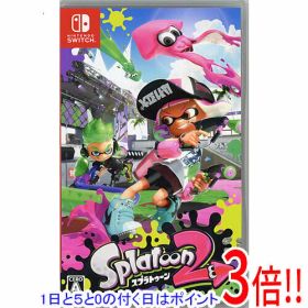 【1日と5.0のつく日、18日はポイント3倍！】【中古】スプラトゥーン2(Splatoon 2) Nintendo Switch カバーいたみ