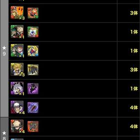 【HG003】魔法石300個 ヒロアカ2コンプ | パズドラ(パズル＆ドラゴンズ)のアカウントデータ、RMTの販売・買取一覧