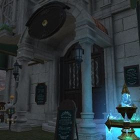 【メテオ】FCハウス【レベリング中】12/22更新 | FF14のアカウントデータ、RMTの販売・買取一覧