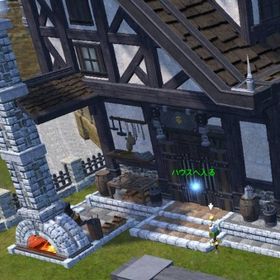 【メテオ】FCハウス【レベリング中】12/22更新 | FF14のアカウントデータ、RMTの販売・買取一覧