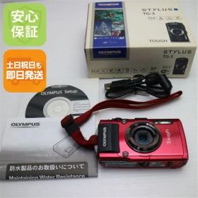 良品中古 TG-3 レッド 即日発送 デジカメ OLYMPUS 本体 土日祝発送OK 06000