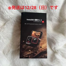 【新品】Insta360 Ace Pro 2 Insta360 アクションカメラ