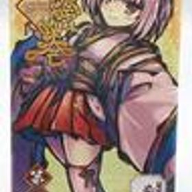 ボードゲーム 新幕 桜降る代に決闘を 異巻物 第一弾 BAKAFIRE PARTY